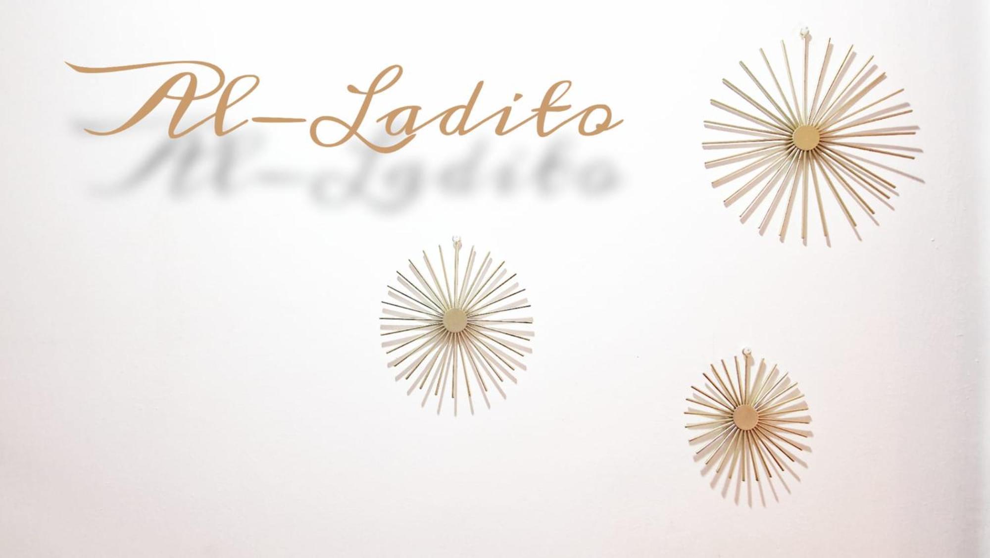Al-Ladito Cordova Esterno foto